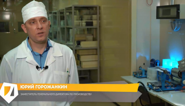 Лидеры ПРО результат: АО «ВЗПП-Микрон» 