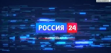 Лидеры ПРО Красноярск